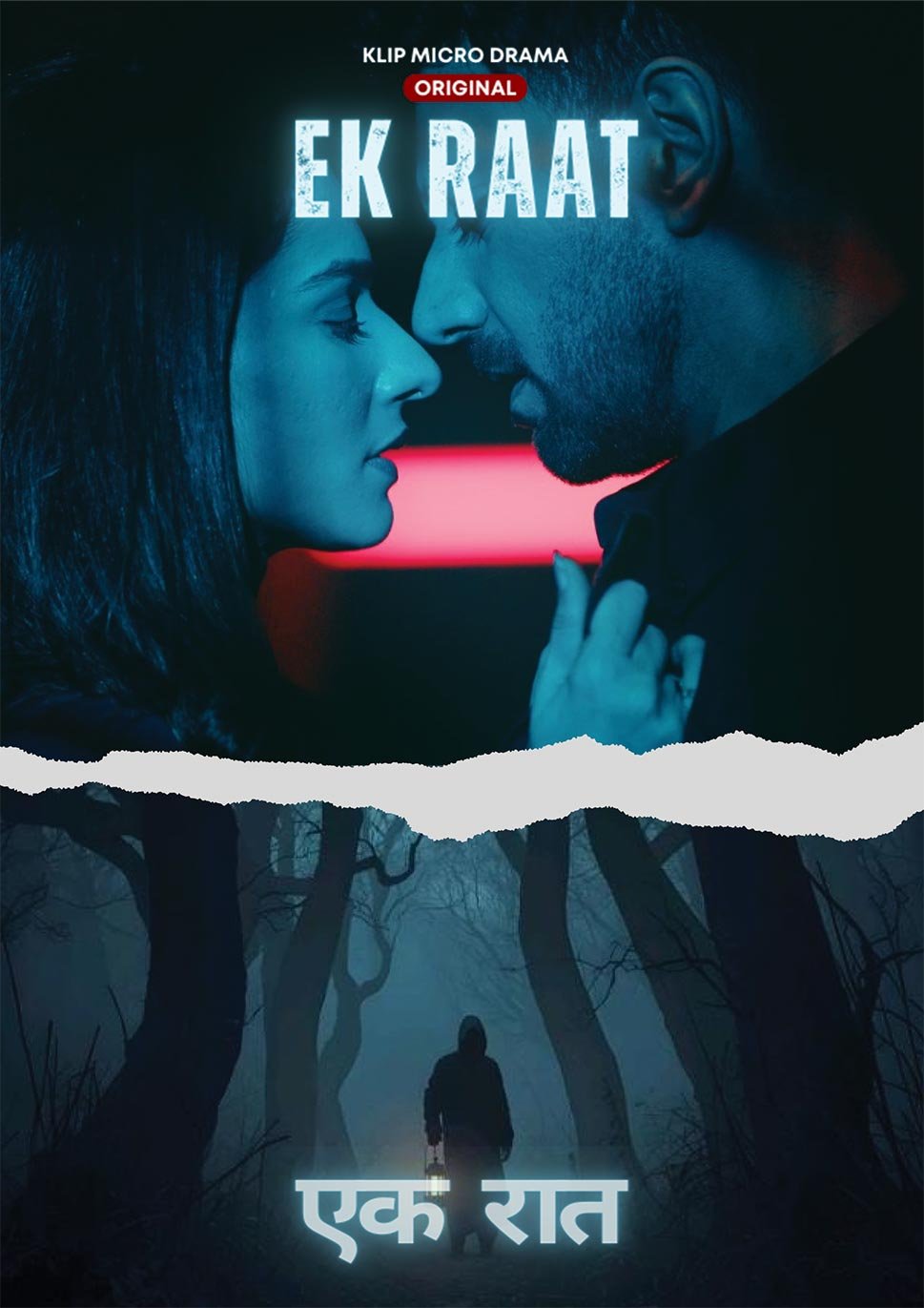 Ek Raat